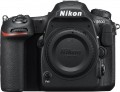 Nikon D500 DSLR Camera (Body Only) - Black