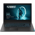 Lenovo - 17.3