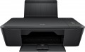 Kodak - Verite 55W Mega Eco Wireless All-In-One Printer