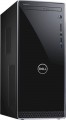 Dell - Inspiron Desktop - Intel Core i5 - 12GB Memory - 1TB HDD - Black With Silver Trim