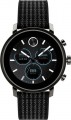 Movado - Connect 2.0 Smartwatch 42mm Ion-Plated Stainless Steel - Gunmetal With Black Velcro Fabric Strap