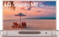 LG - StanbyME Go 27” Class LED Full HD Smart webOS Touch Screen with Briefcase Design