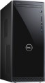 Dell - Inspiron Desktop - Intel Core i5 - 12GB Memory - 256GB Solid State Drive - Black With Silver Trim