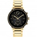 Movado - Connect 2.0 Smartwatch 42mm Ion-Plated Stainless Steel - Pale Yellow Gold And Light Gold Steel Band