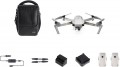 DJI - Mavic Pro Platinum Quadcopter Fly More Combo - Platinum