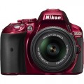 Nikon - D5300 DSLR Camera with 18-55mm VR Lens - Red