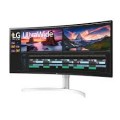 LG - 38” UltraWide 21:9 Curved WQHD+ Nano IPS HDR Monitor with Thunderbolt 3 and G-SYNC Compatibility - Silver - Silver