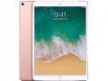 Pre-Owned  Apple iPad Pro 10.5