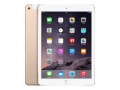 Apple - Geek Squad Certified Refurbished iPad Air 2 Wi-Fi 64GB - Gold