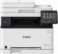 Canon - Color imageCLASS MF632Cdw Wireless Color All-In-One Printer