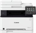 Canon - Color imageCLASS MF634Cdw Wireless Color All-In-One Printer - White