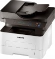 Samsung - SL-M2875DW Black-and-White All-In-One Printer - Gray