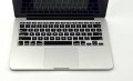 Apple MacBook Pro 13.3