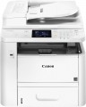 Canon - ImageCLASS D1550 Wireless Black-and-White All-In-One Laser Printer - White