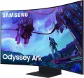 Samsung - Odyssey Ark 2nd Gen. 55