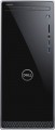 Dell - Inspiron Desktop - Intel Core i7 - 12GB Memory - 1TB Hard Drive - Black/Silver Trim