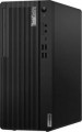 Lenovo - ThinkCentre M75s Gen 2 Desktop - AMD Ryzen 5 PRO - 8GB Memory - 256GB SSD - Black