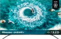 Hisense 50