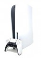 Sony - PlayStation 5 Console