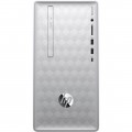 HP - Refurbished Pavilion Desktop - AMD Ryzen 5-Series - 8GB Memory - 1TB Hard Drive - HP Finish In Natural Silver