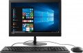 Lenovo - Geek Squad Certified Refurbished 330-20AST 19.5