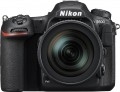 Nikon D500 DSLR Camera with 16-80mm Lens - Black