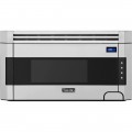 Viking - 1.5 Cu. Ft. Built-In Microwave - Stainless steel