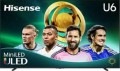 Hisense - 75